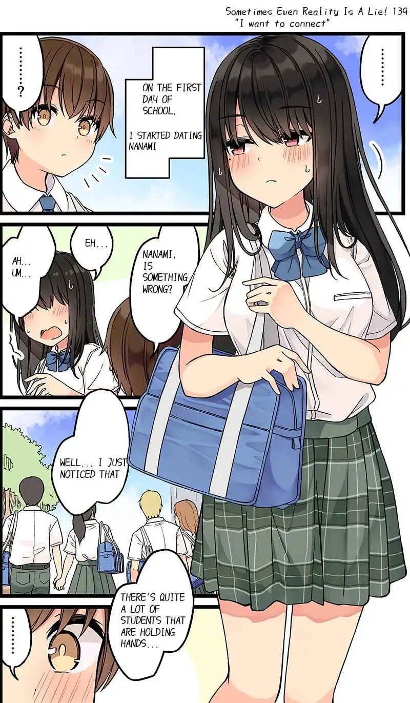 Hanging Out with a Gamer Girl [ALL CHAPTERS] Chapter 139 1